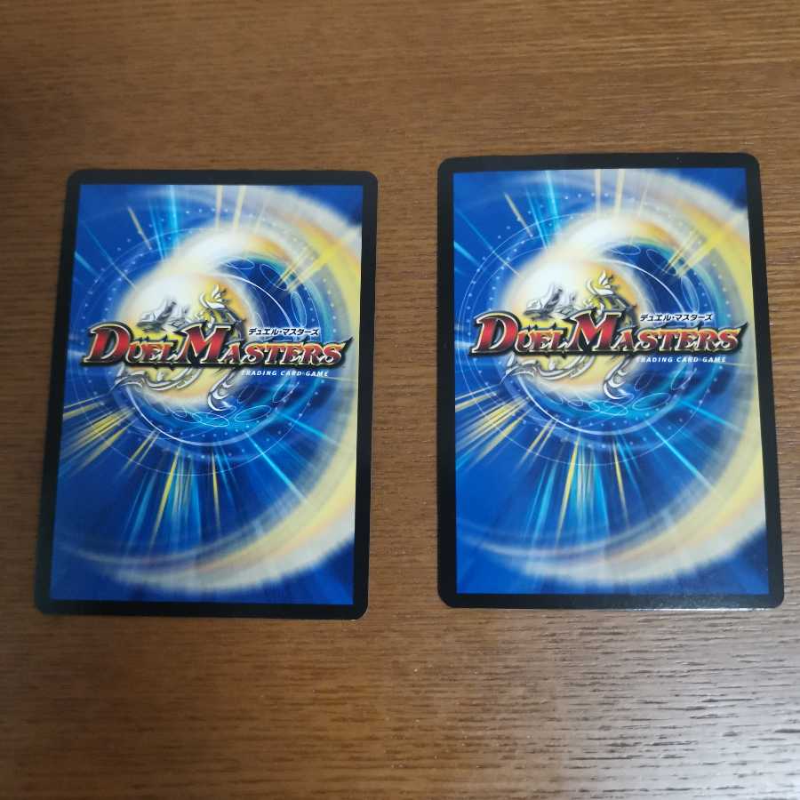 MANGANO-CASTLE! winnerプロモ　2枚