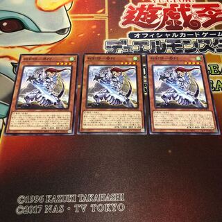 相剣師-泰阿 ノーマル　3枚