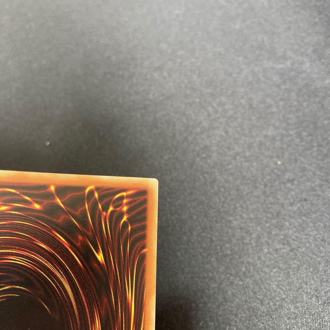 屋敷わらし 20thシークレットレア