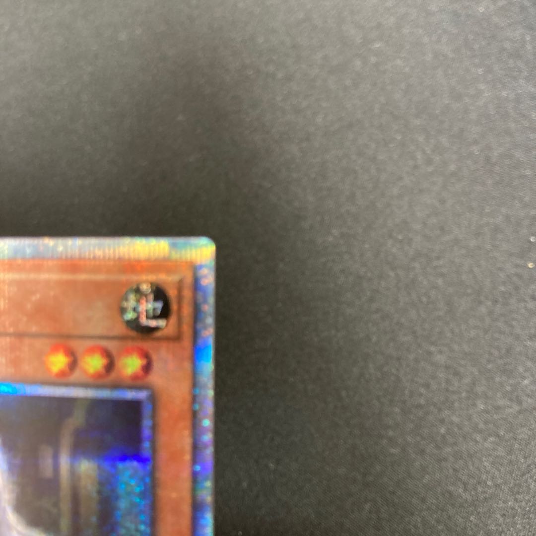 屋敷わらし 20thシークレットレア