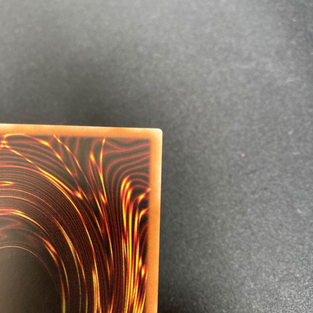 屋敷わらし 20thシークレットレア