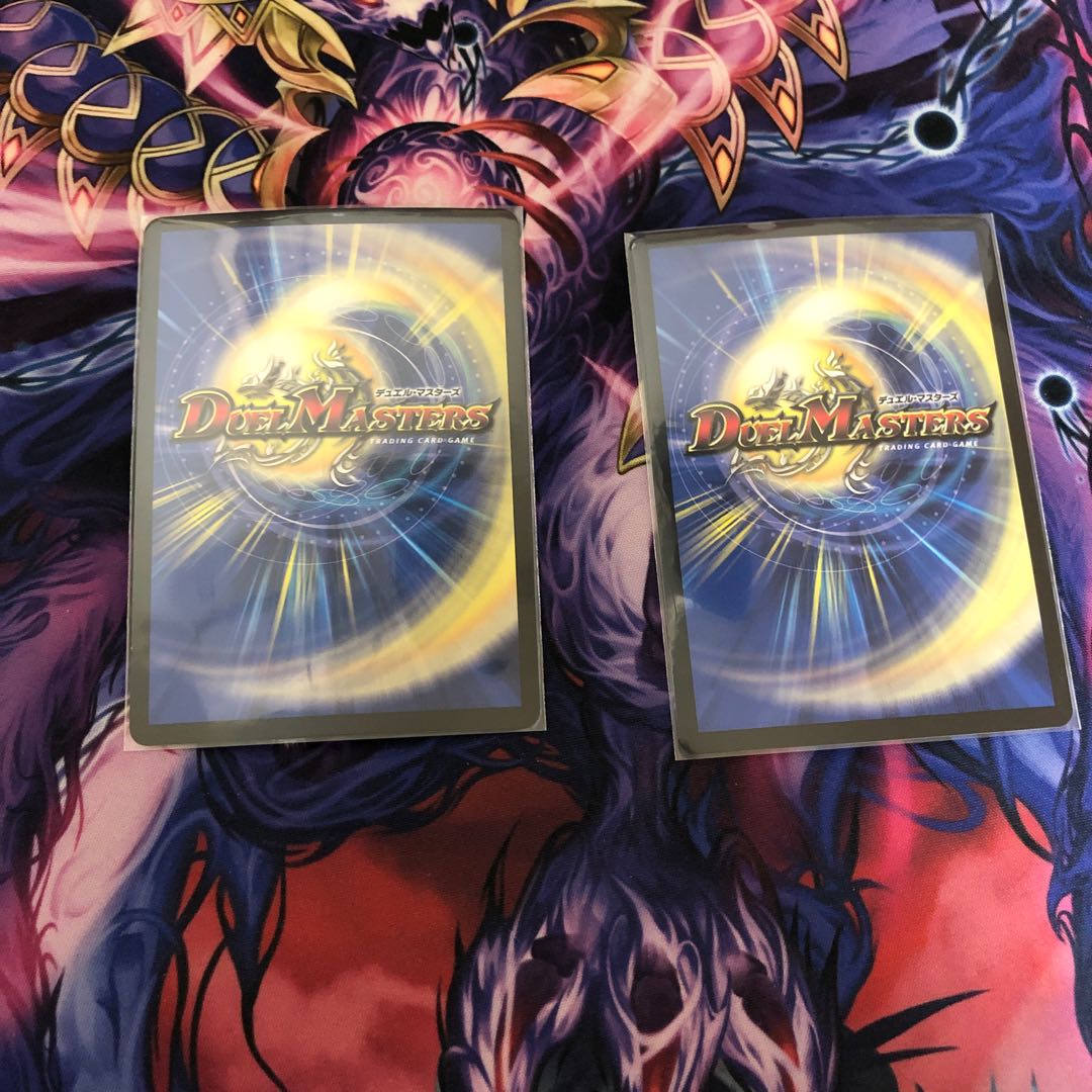 引き裂かれし永劫、エムラクール