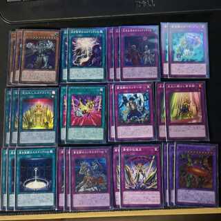 エルドリッチ　デッキパーツ