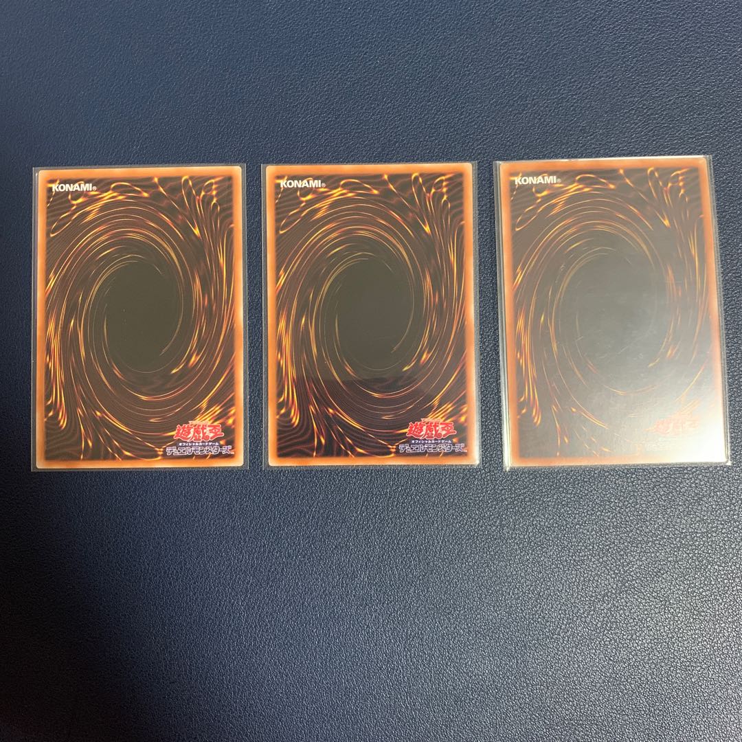 Stardust Synchron Super Rare 3-card set