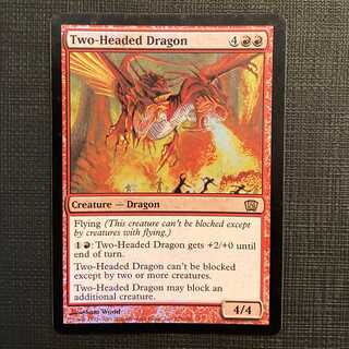 8ED【双頭のドラゴン】英語 Foil