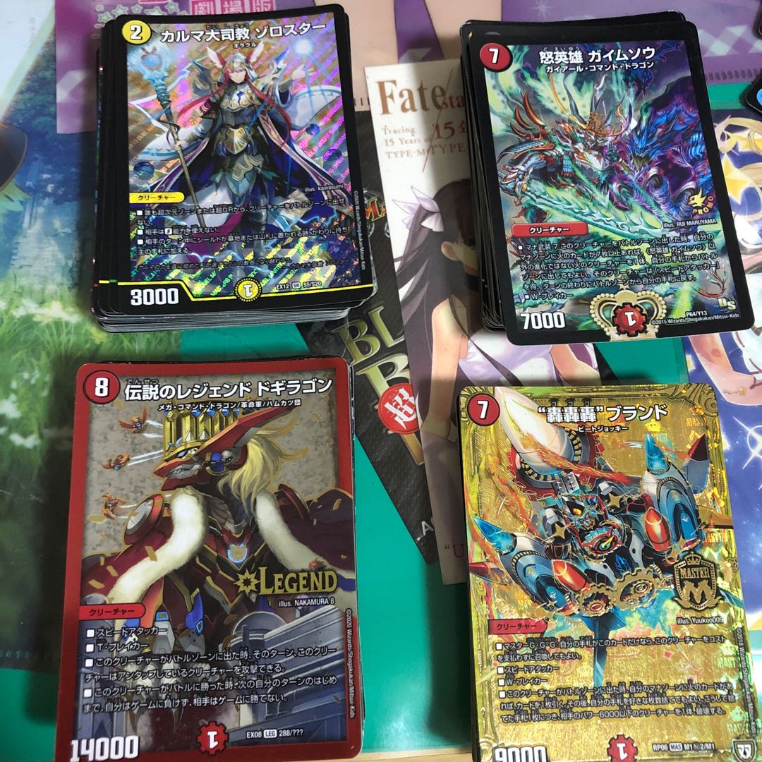 アド確　VR SR MAS LEG V 160枚まとめ売り