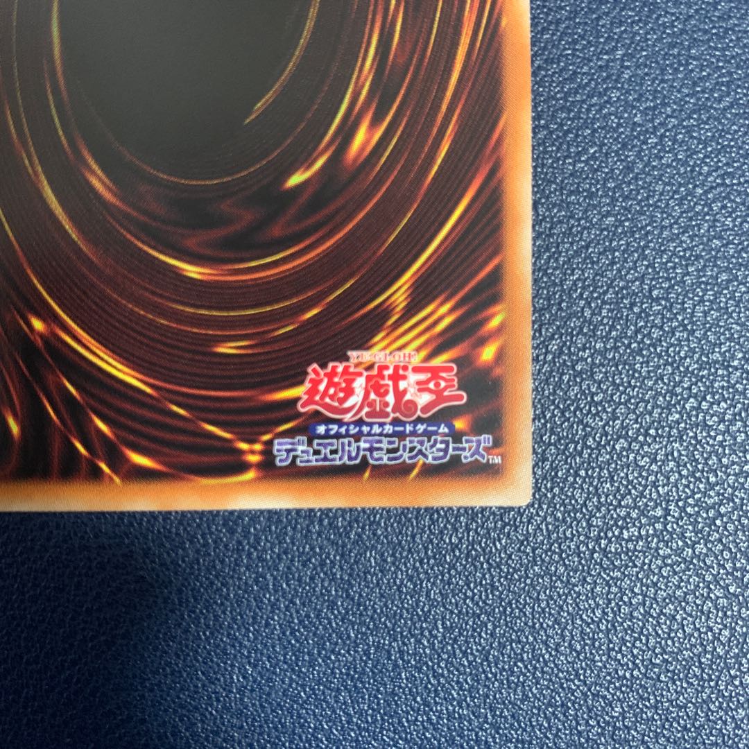 (美品)結晶の魔女サンドリヨン プリズマティックシークレットレア