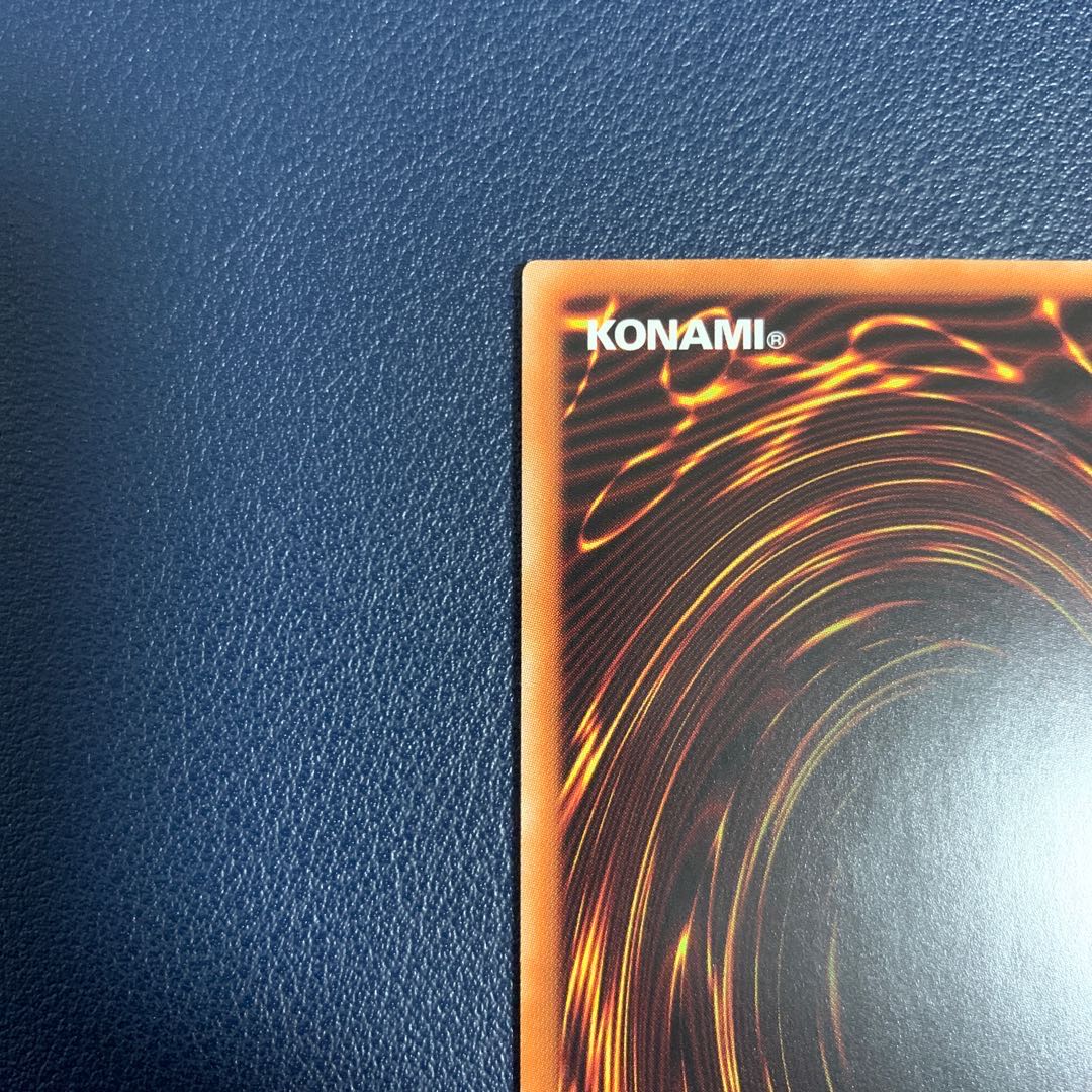 (美品)結晶の魔女サンドリヨン プリズマティックシークレットレア