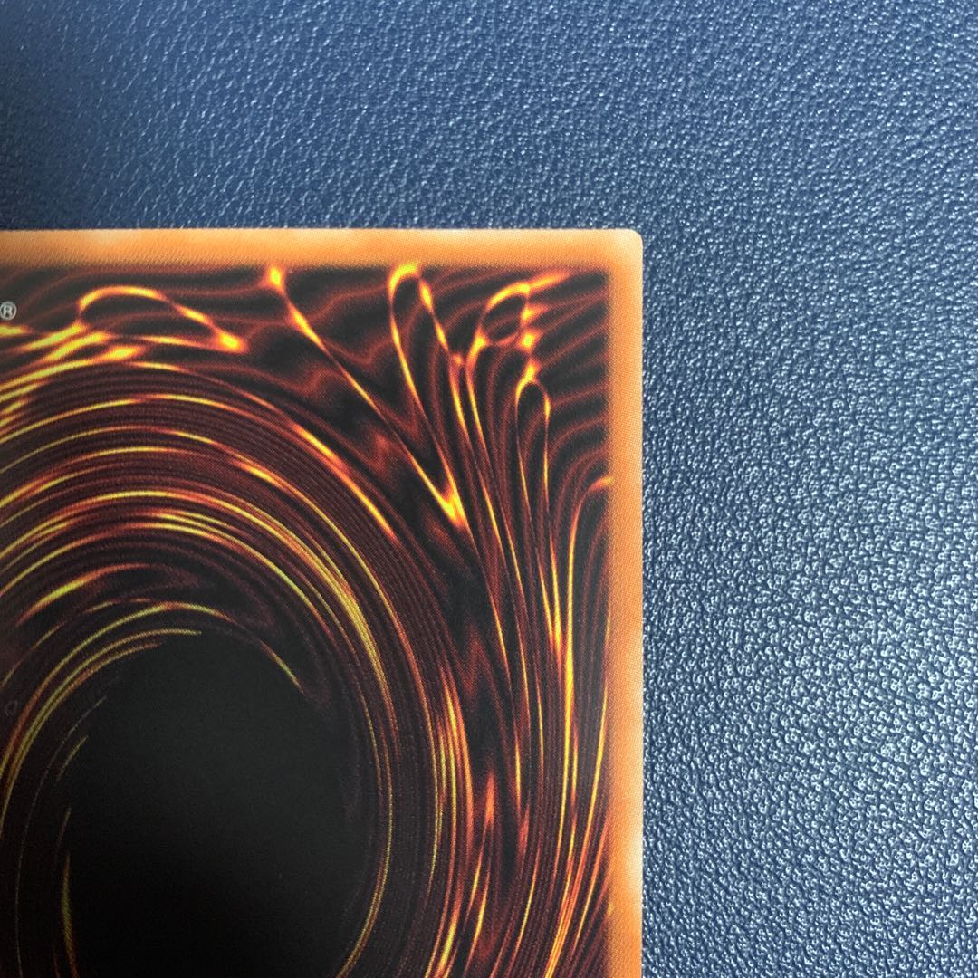 (美品)結晶の魔女サンドリヨン プリズマティックシークレットレア