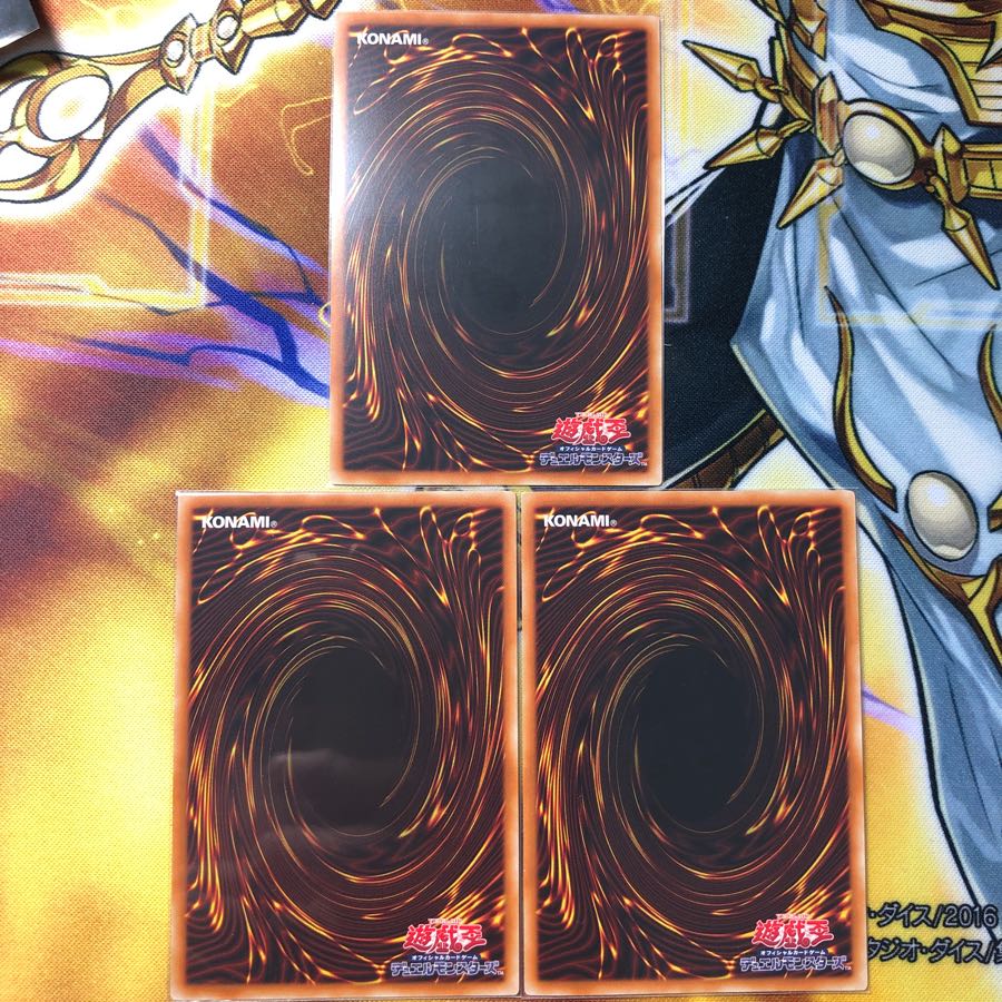 【字レア】アーティファクトロンギヌス