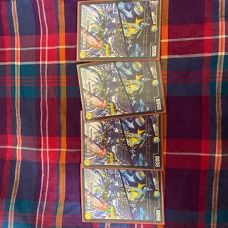 天命龍装 ホーリーエンド/ナウ・オア・ネバー SR