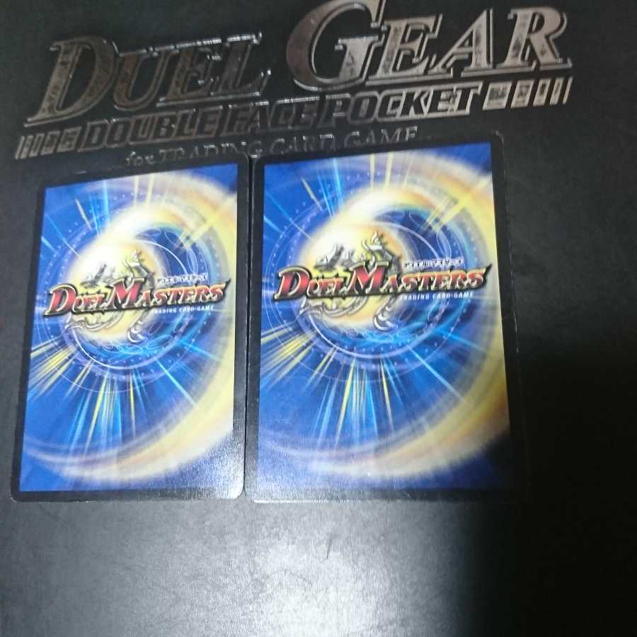 愛の無限オーケストラ