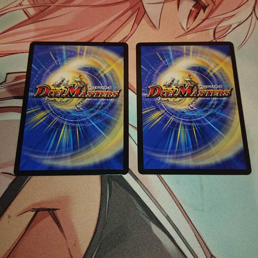 界王類咆哮目 ジュラノキル|ジュラスティック・ハウル