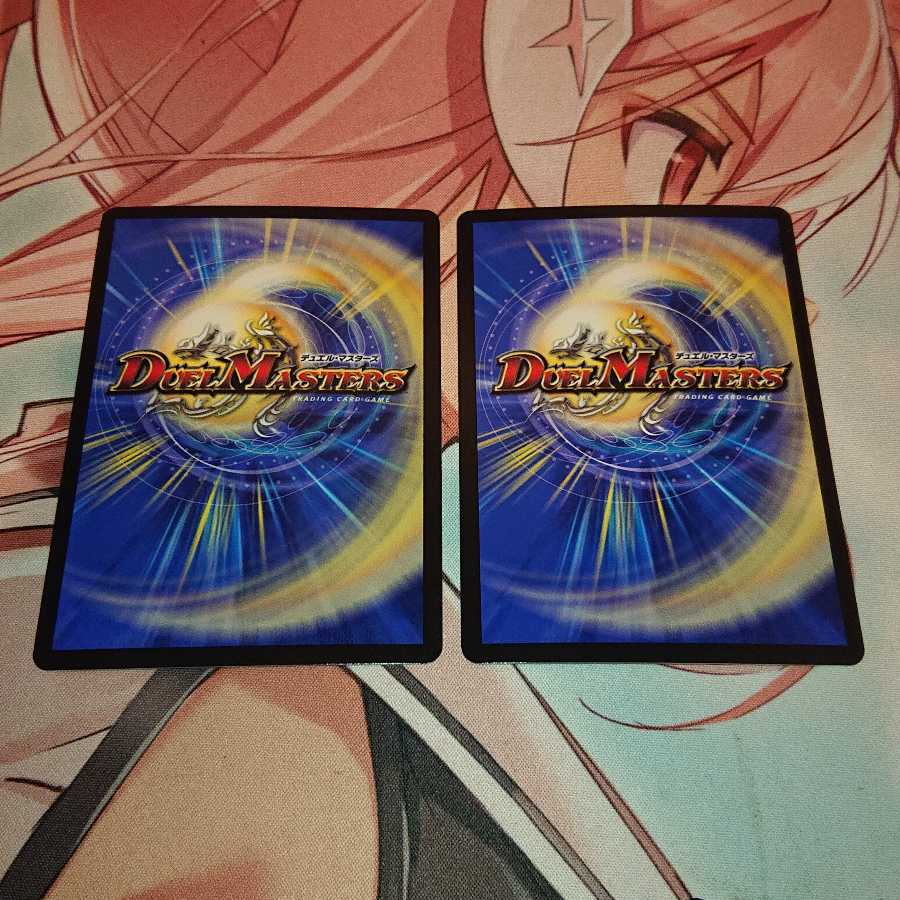 界王類咆哮目 ジュラノキル|ジュラスティック・ハウル