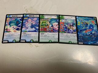 キャップの超マナ加速!バズレンダ戦略パック!1セット