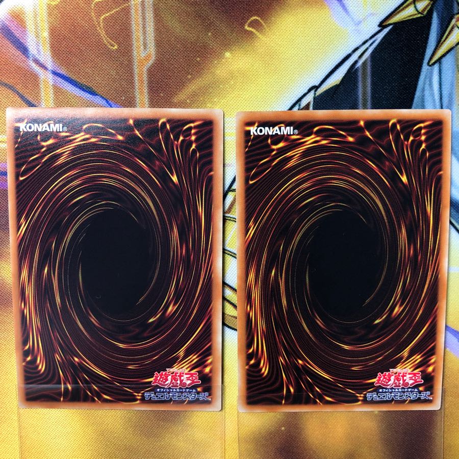 【スーパー】屋敷わらし