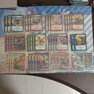 シータレックス