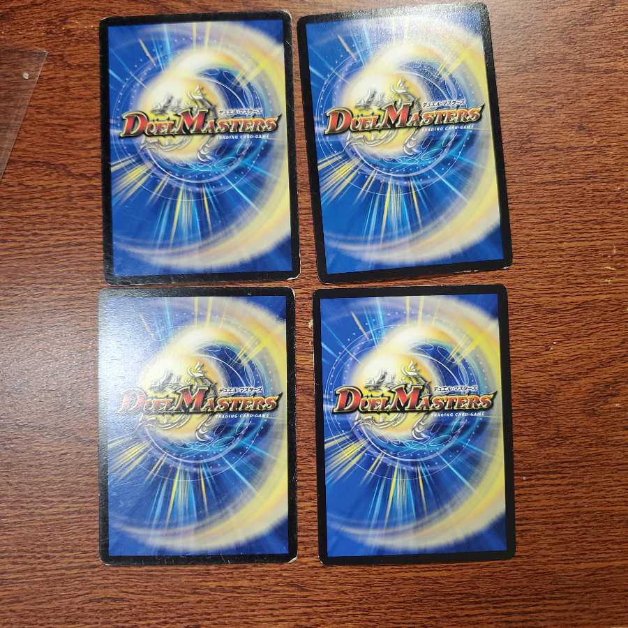 タイク・タイソンズ