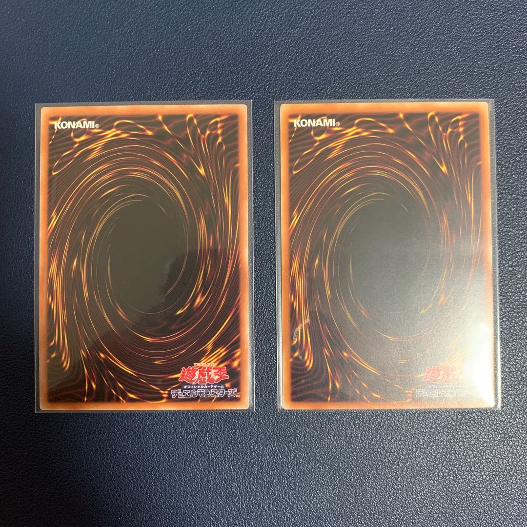 天霆號アーゼウス ウルトラレア 2枚セット