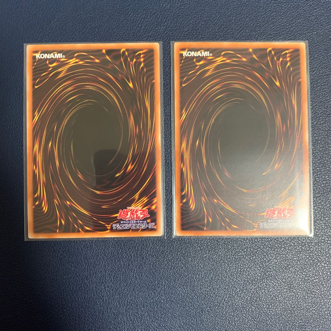 デスピアの導化アルベル スーパーレア　2枚セット