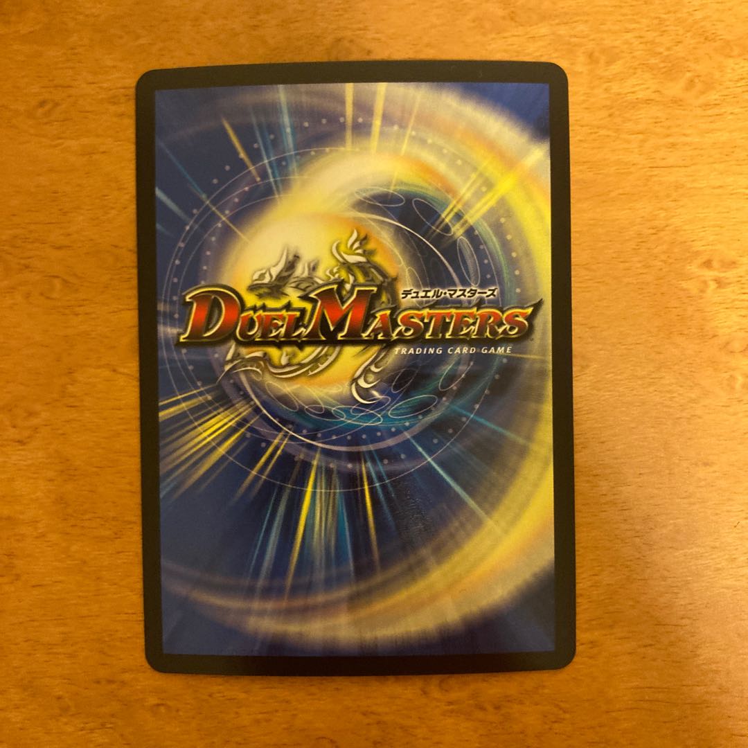 武家類武士目 ステージュラ