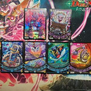 ガル・ラガンザーク  ヴォーミラ 等魔道具セット