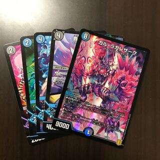 ガル・ラガンザーク