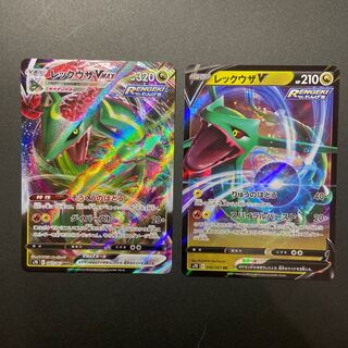 レックウザVMAX  RRR、V RRセット