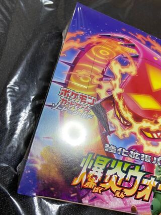 Amazon.co.jp: ポケモンカードゲーム ソード＆シールド 強化拡張