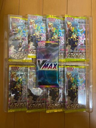 イーブイヒーローズ8パック