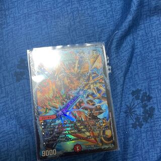 二刀龍覇 グレンモルト「王」