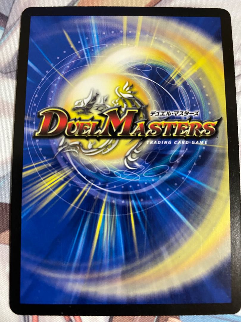 聖鎧亜キング・アルカディアス SE