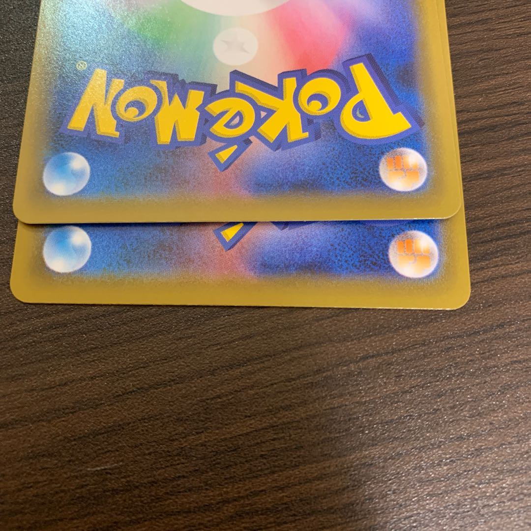 レックウザv レックウザvmax ポケカ