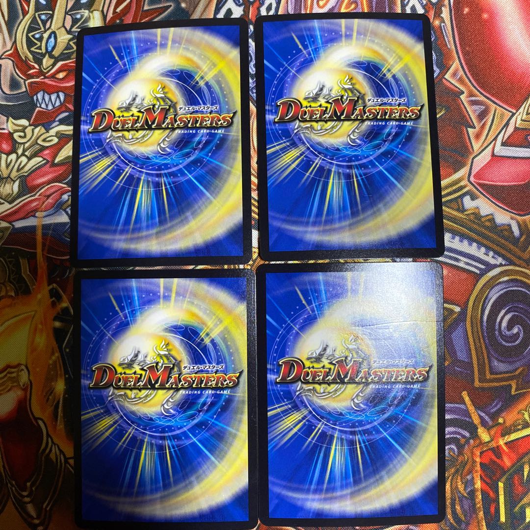 戒王の封 R-foil4枚セット