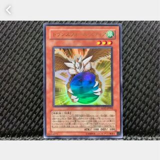 【ぽぽたん】遊戯王 630 トランスフォーム・スフィア ウルトラ