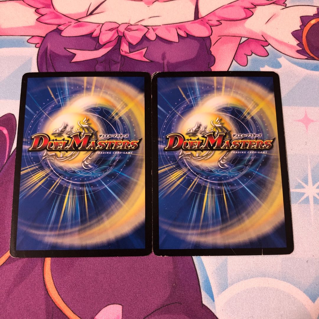 神の裏技ゴッド・ウォール(通常)