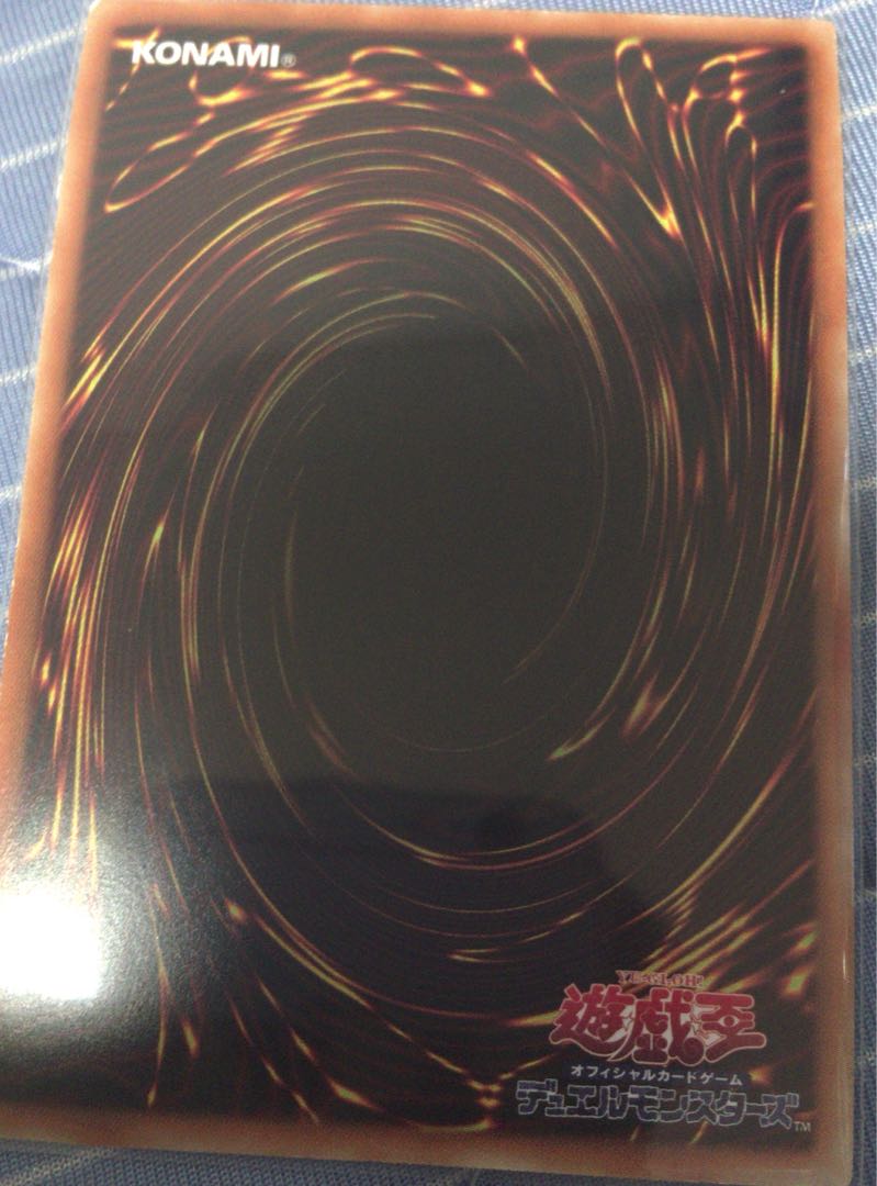 アーティファクト-デスサイズ スーパーレア