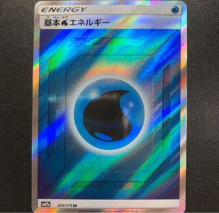 水エネルギーSR