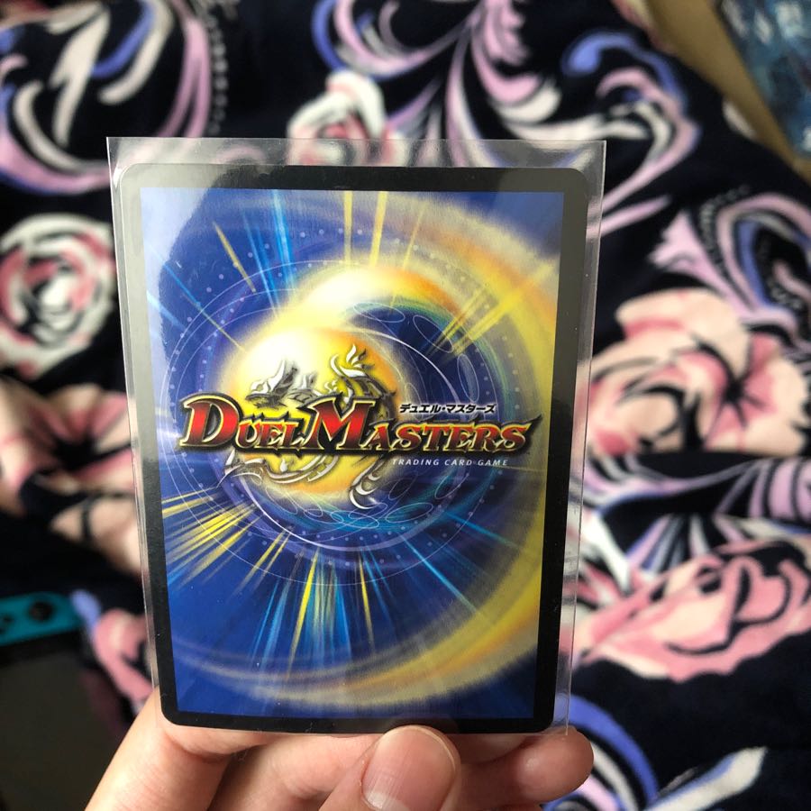 ボルメテウスサファイアドラゴン プロモ