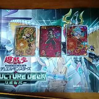 ドラゴンボール100円オリパ