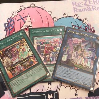 Evil★Twin’s トラブル・サニー ウルトラレア　ライブツインSR3枚組