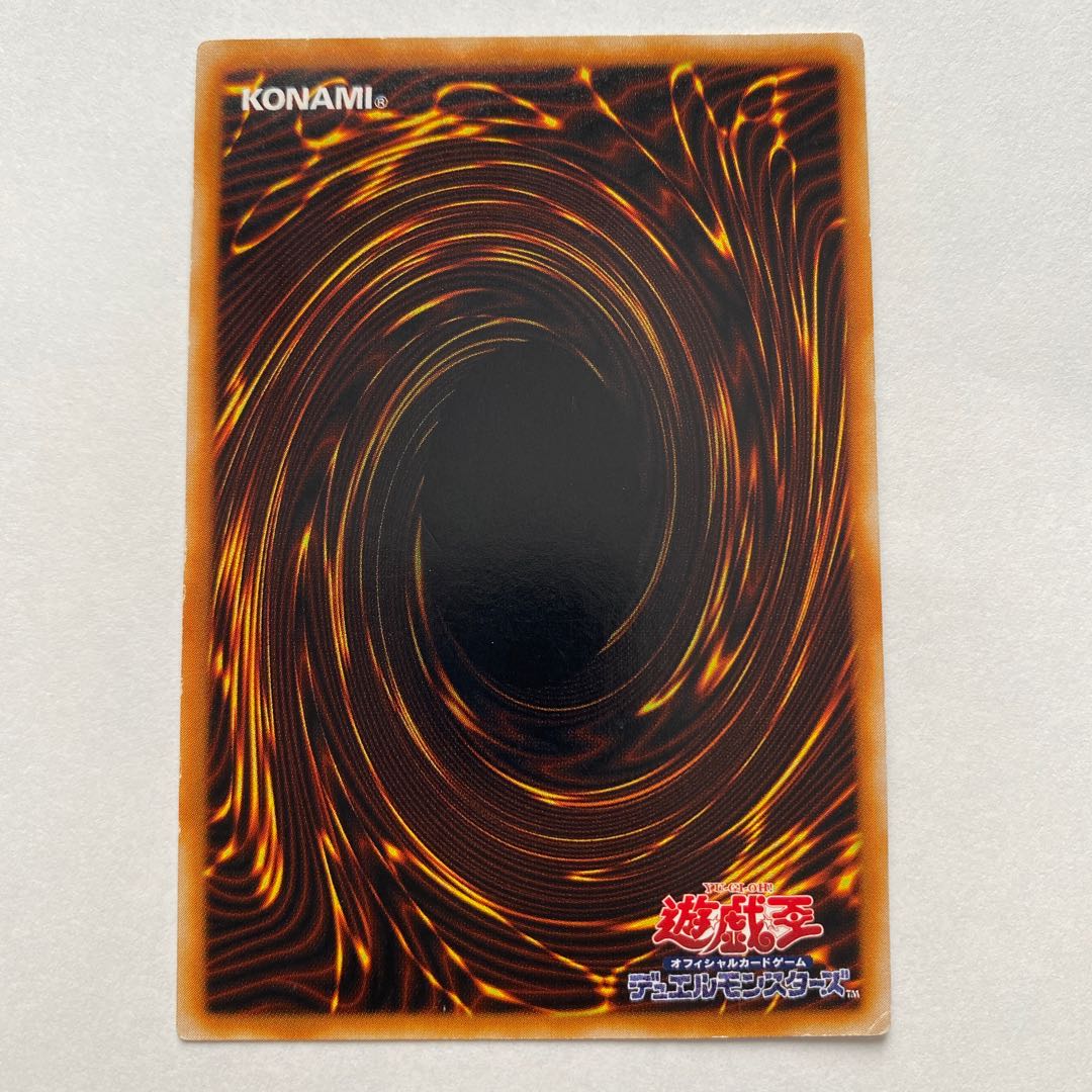 ブラッド・マジシャン-煉獄の魔術師- レリーフ