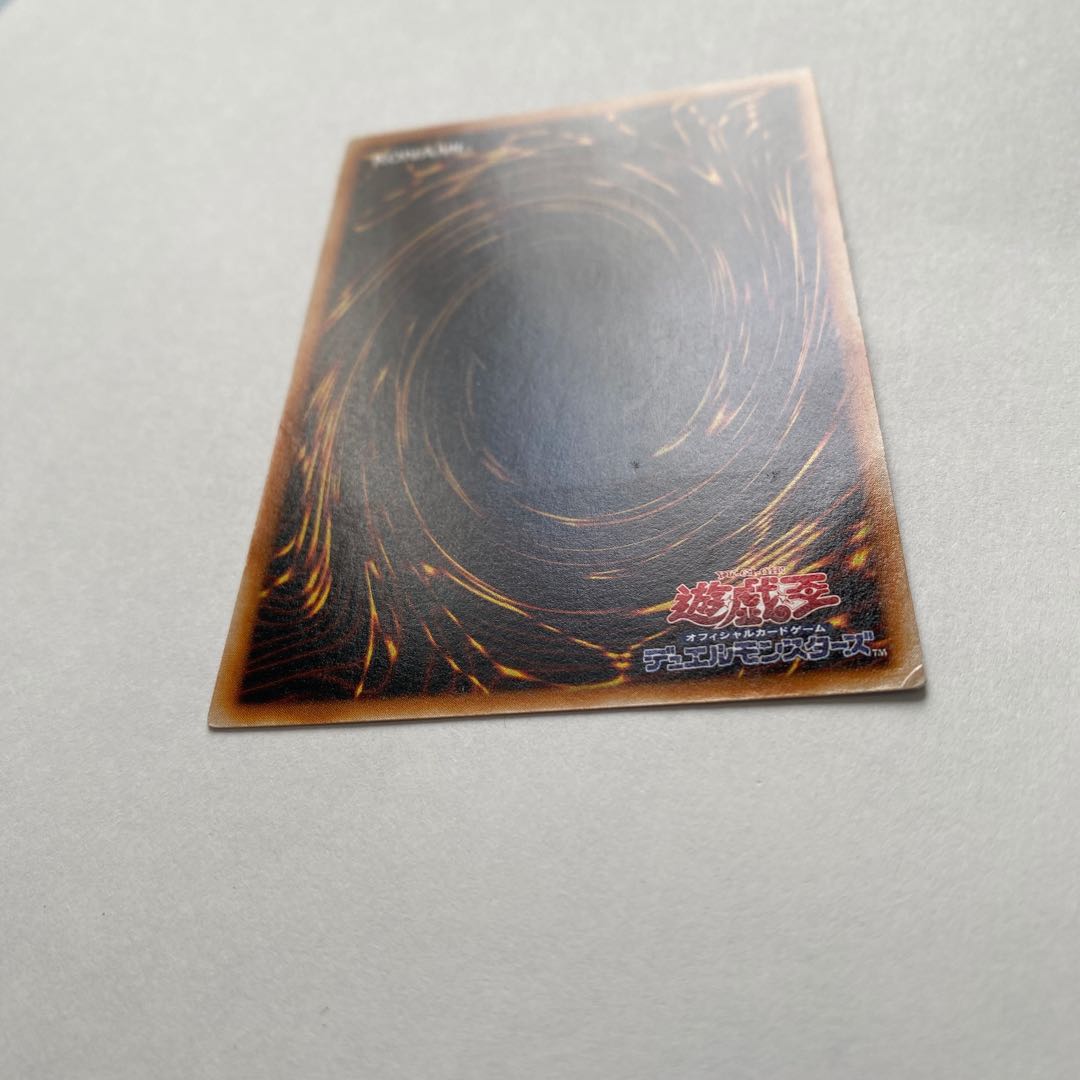 ブラッド・マジシャン-煉獄の魔術師- レリーフ