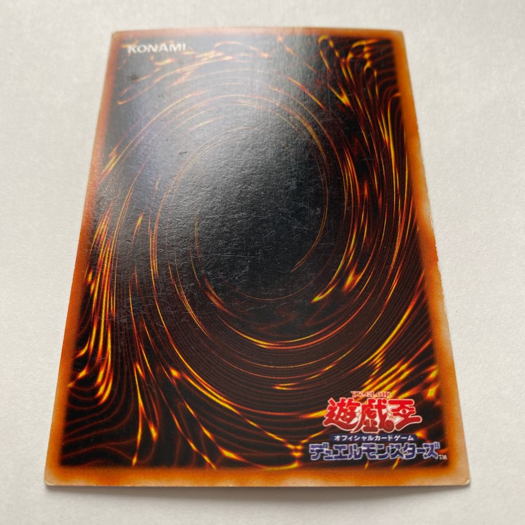 サイレント・マジシャン LV4,LV8 ウルトラレア