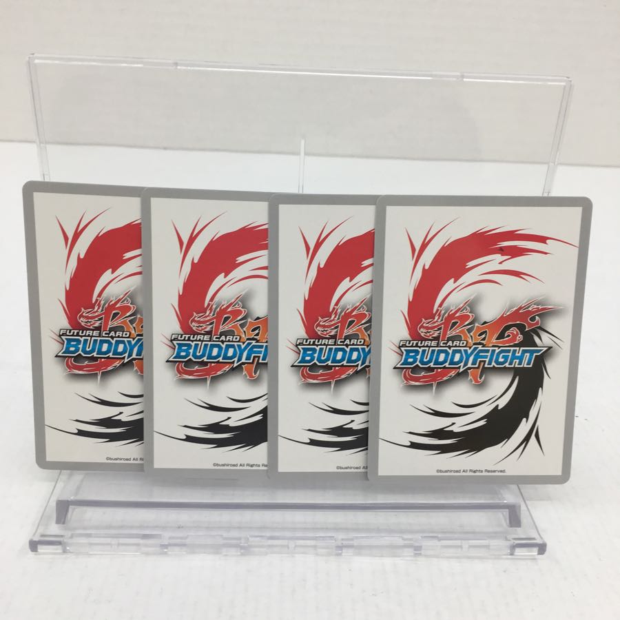 アイリス・ライラック 超ガチレア 3枚セット 077-0075m