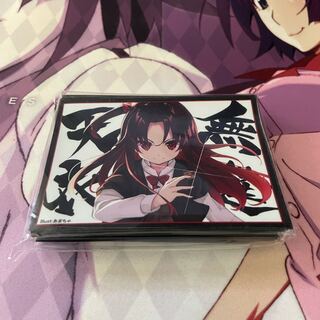 りゅうおうのおしごと! カードスリーブ　キャラクタースリーブ