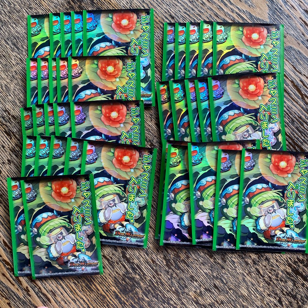 ジャスミンスリーブ