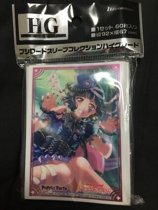 バンドリ スリーブ」の激安通販 | magi