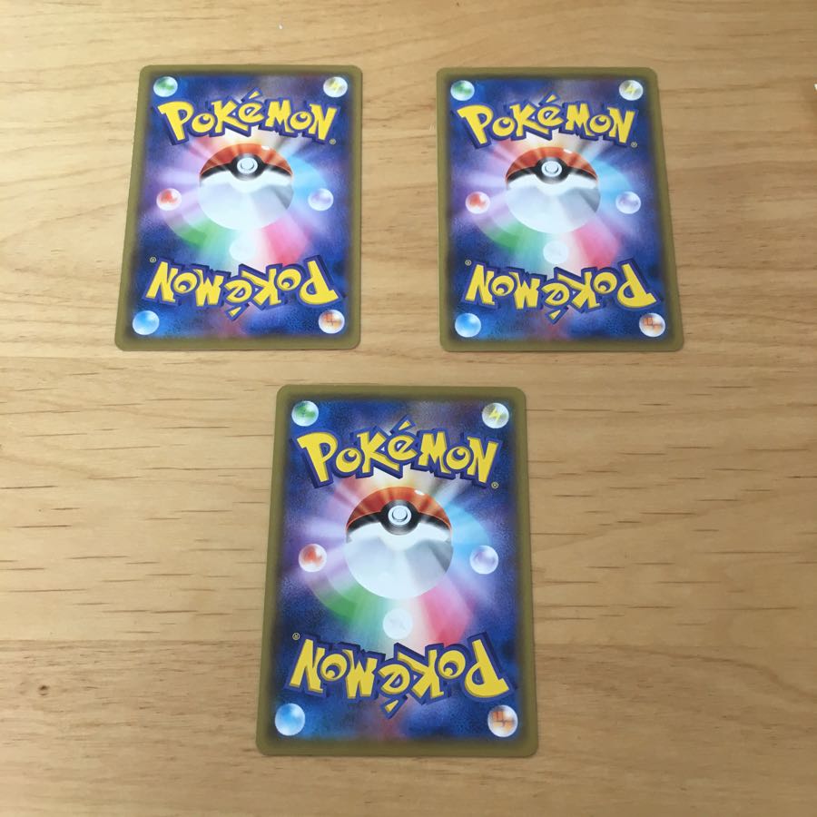 グレートキャッチャー3枚