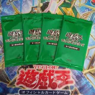 Token Pack vol.1 4 packs [containing Sentohime tokens].